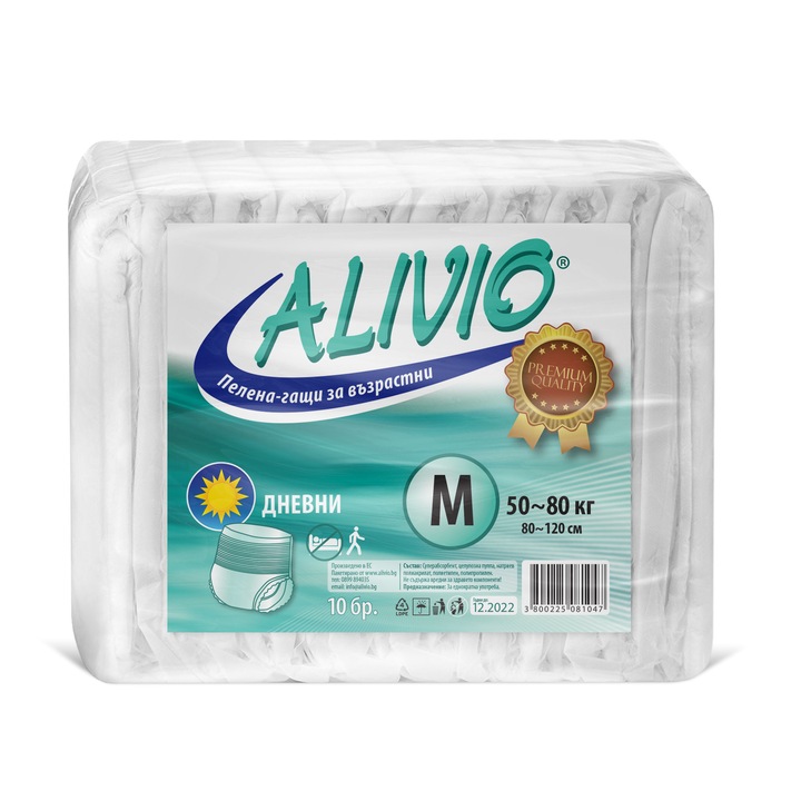 Пелени-гащи за възрастни Alivio дневни, размер М, 10 броя в пакет