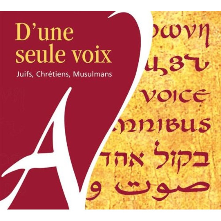 Jerusalem Oratorio Chamber - Dune seule voix - CD