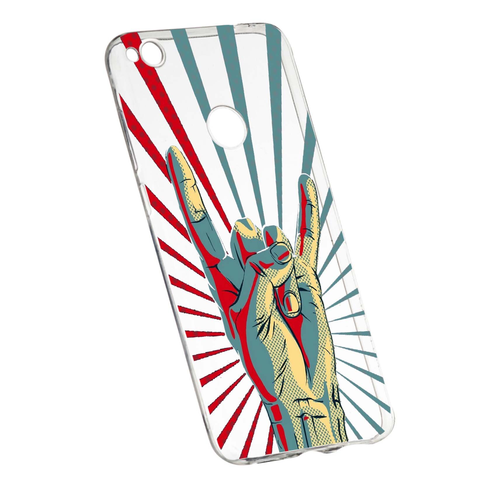 Husa de protectie Rock Music, pentru Huawei P9 Lite 2017/P8, rezistenta la uzura, anti-alunecare, din silicon Premium, 530