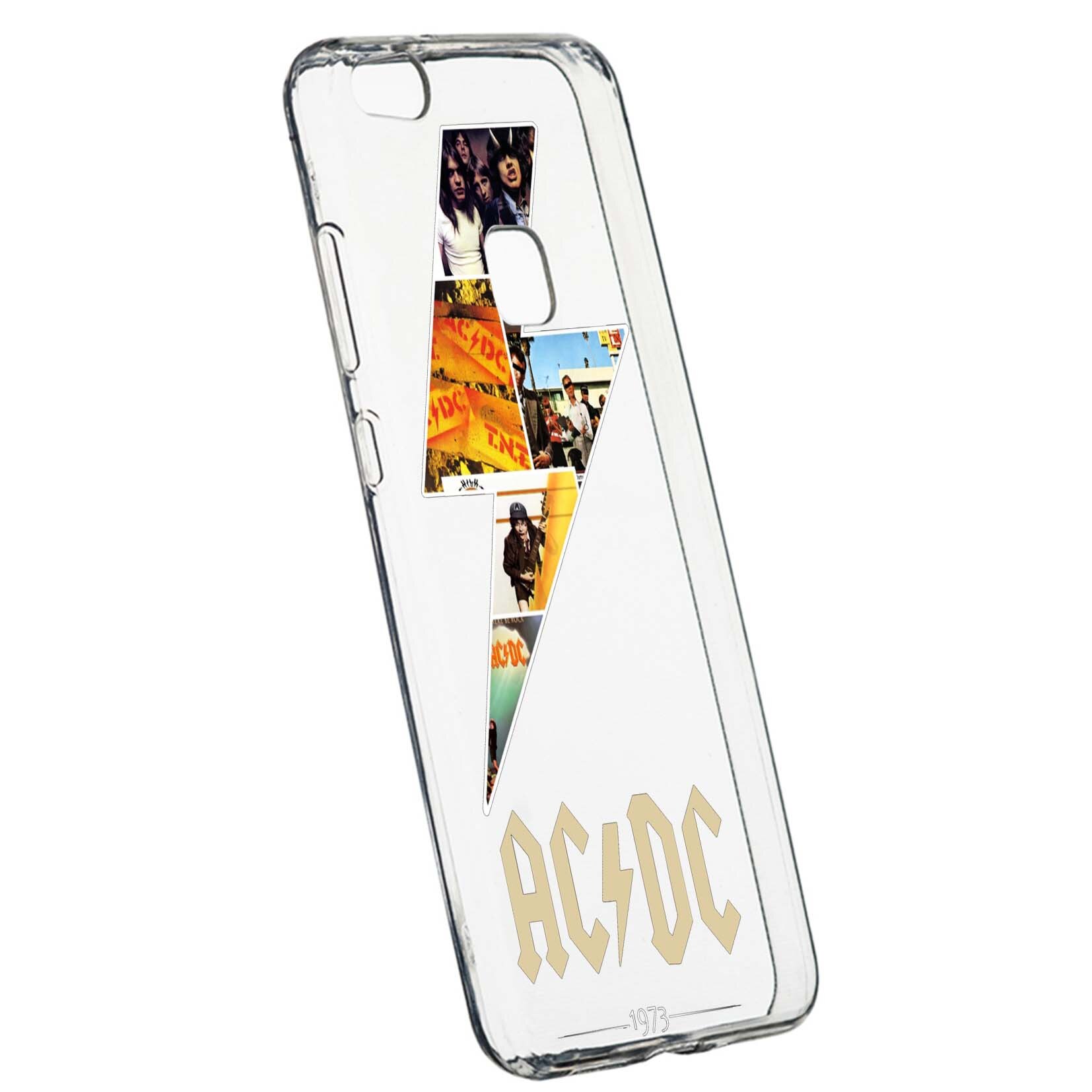 Husa de protectie AC/DC, pentru Huawei Honor 8X/ View 10 Lite, rezistenta la uzura, anti-alunecare, din silicon Premium, 534