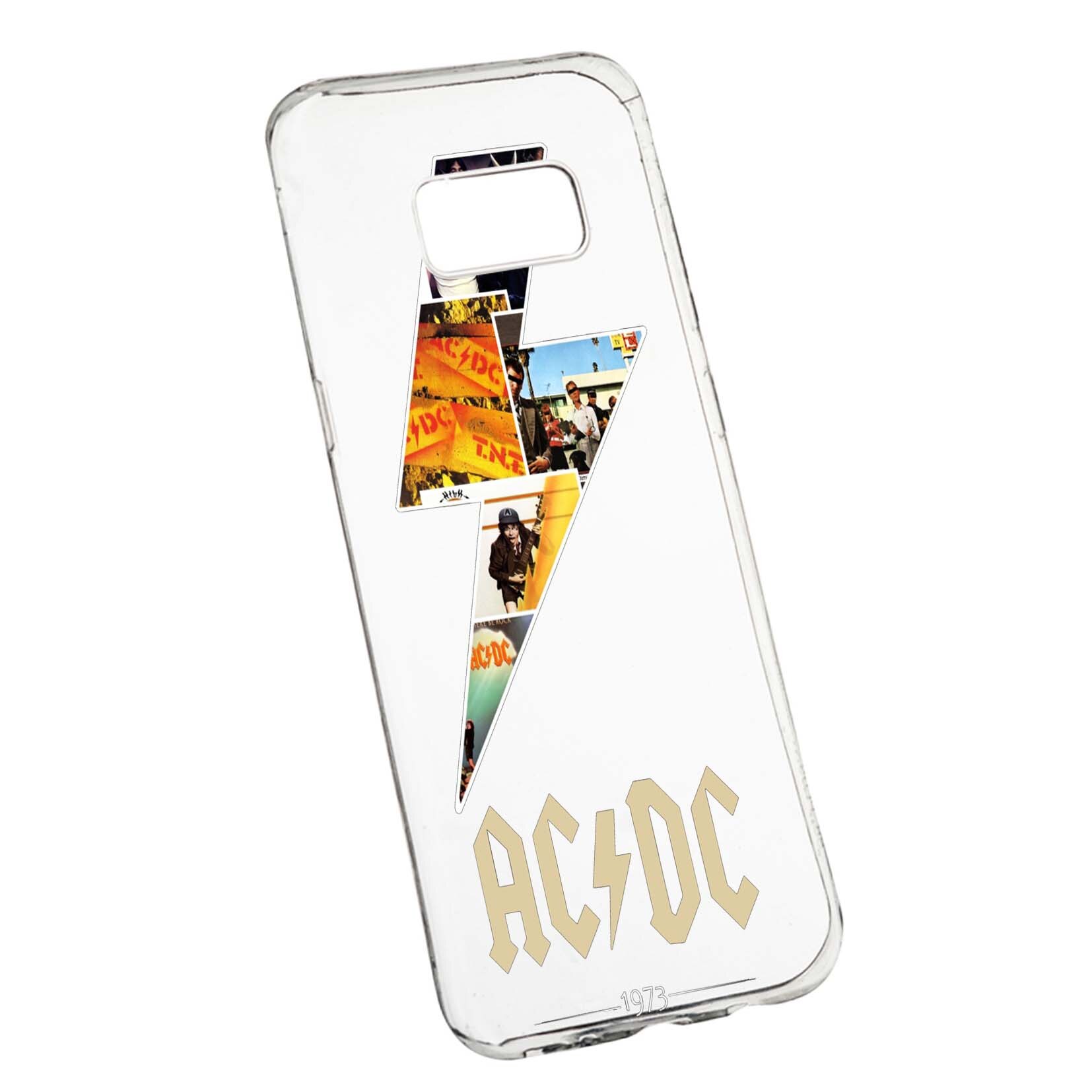 Husa de protectie AC/DC, pentru Samsung Galaxy S8 Plus, rezistenta la uzura, anti-alunecare, din silicon Premium, 534