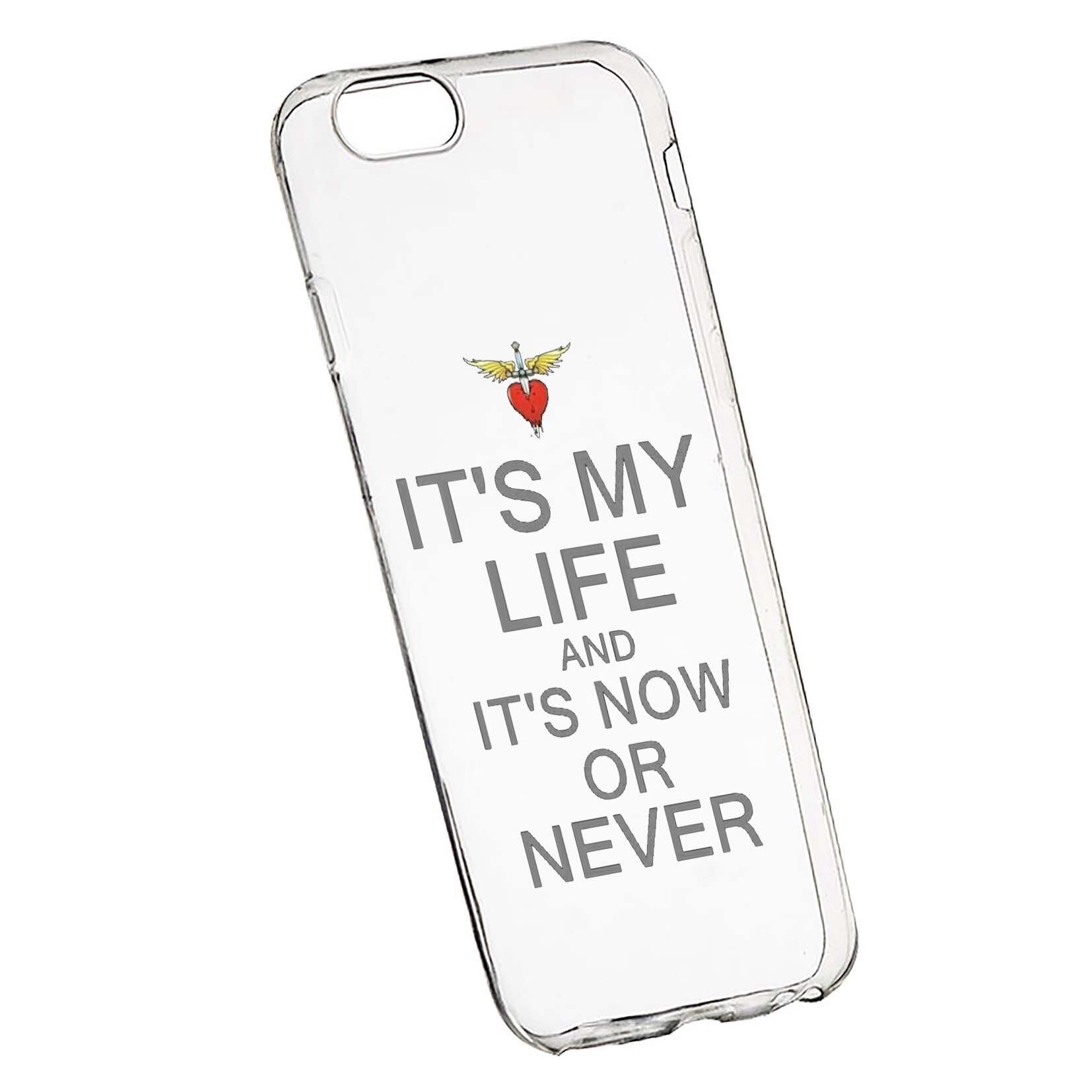 Husa de protectie It's My Life, pentru Apple iPhone 6 Plus / 6S Plus, rezistenta la uzura, anti-alunecare, din silicon Premium, 539