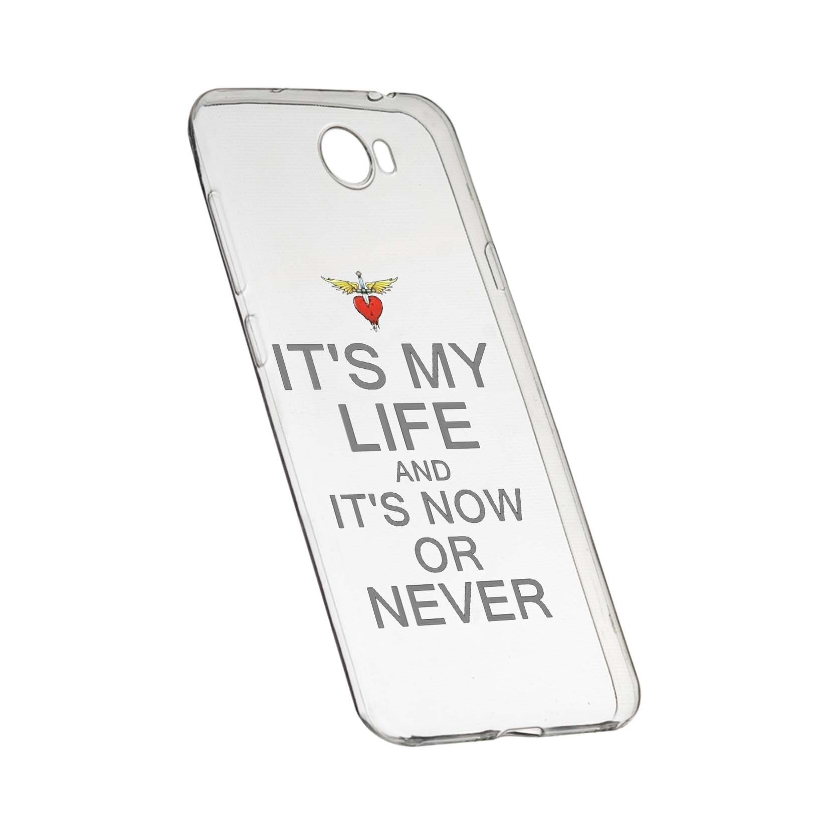 Husa de protectie It's My Life, pentru Huawei Y7 /Enjoy 7 Plus /Nova Lite Plus 2017, rezistenta la uzura, anti-alunecare, din silicon Premium, 539