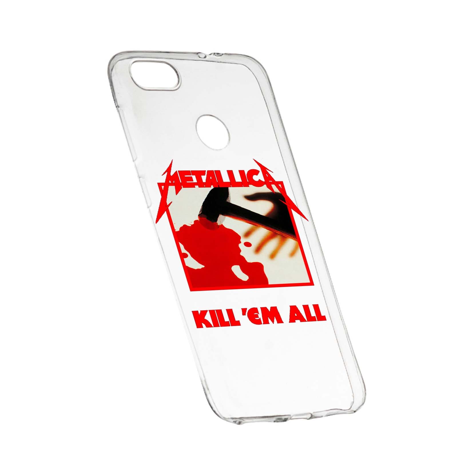 Husa de protectie Metallica, pentru HTC Desire 12 Plus, rezistenta la uzura, anti-alunecare, din silicon Premium, 543