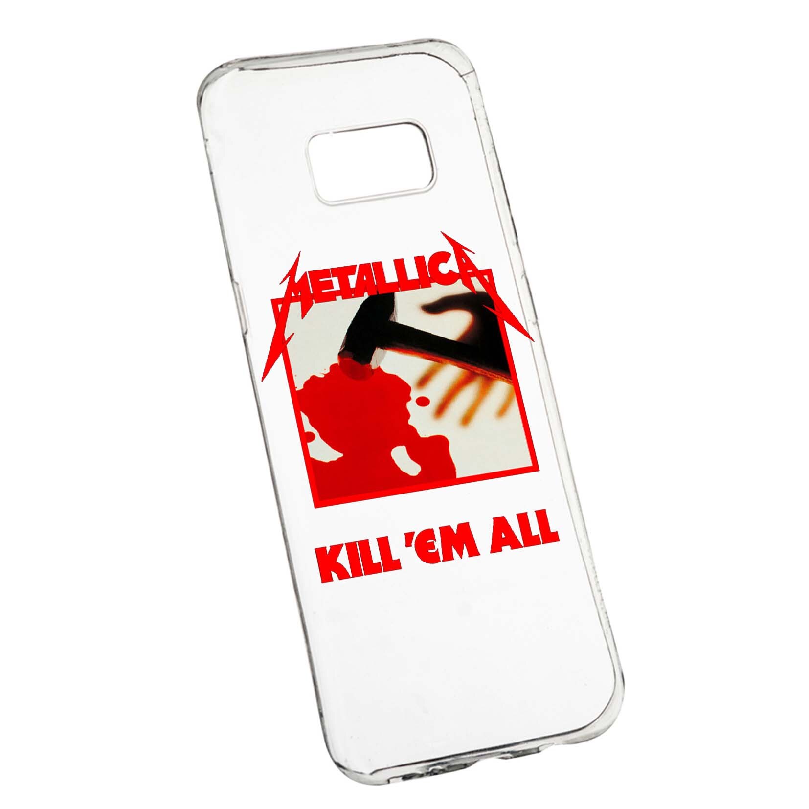 Husa de protectie Metallica, pentru Samsung Galaxy S8 Plus, rezistenta la uzura, anti-alunecare, din silicon Premium, 543