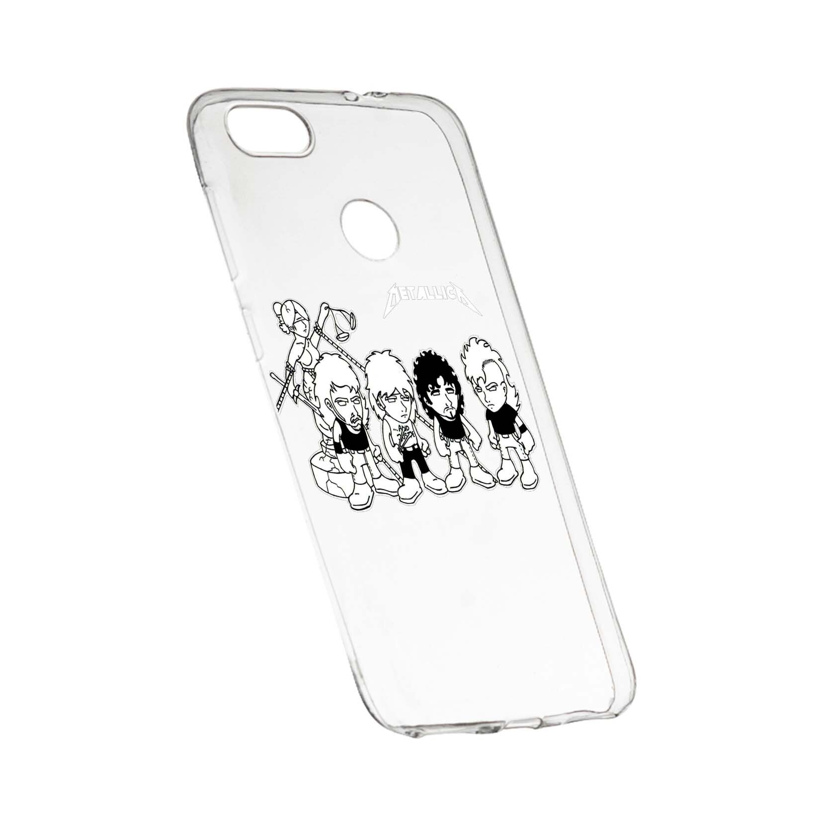 Husa de protectie Metallica, pentru Huawei P Smart, rezistenta la uzura, anti-alunecare, din silicon Premium, 544