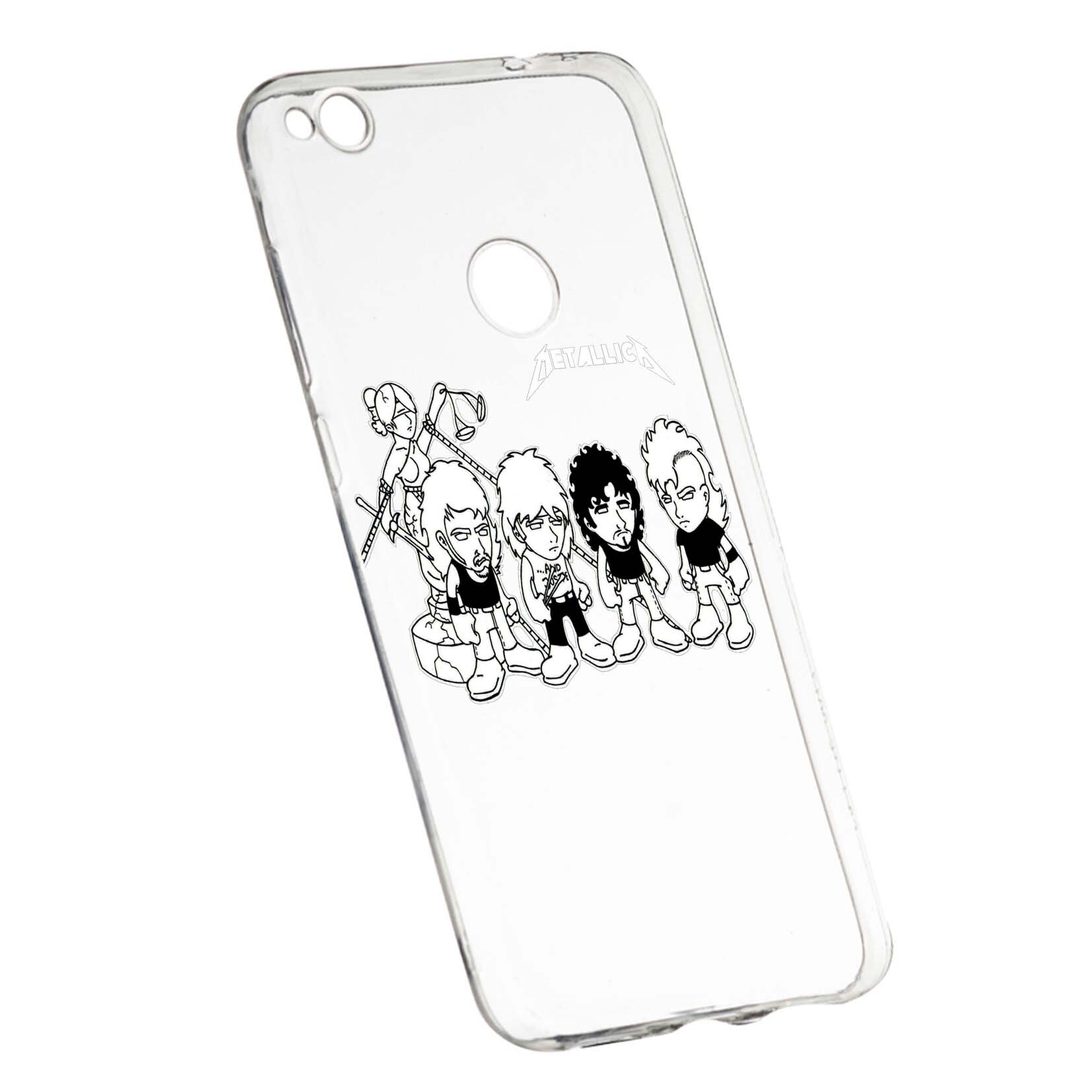 Husa de protectie Metallica, pentru Huawei P9 Lite 2017/P8, rezistenta la uzura, anti-alunecare, din silicon Premium, 544