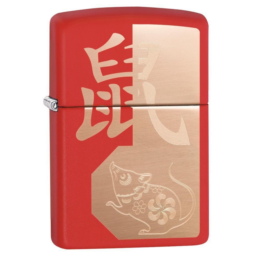 Bricheta Zippo Chinese Year of the Rat 29929