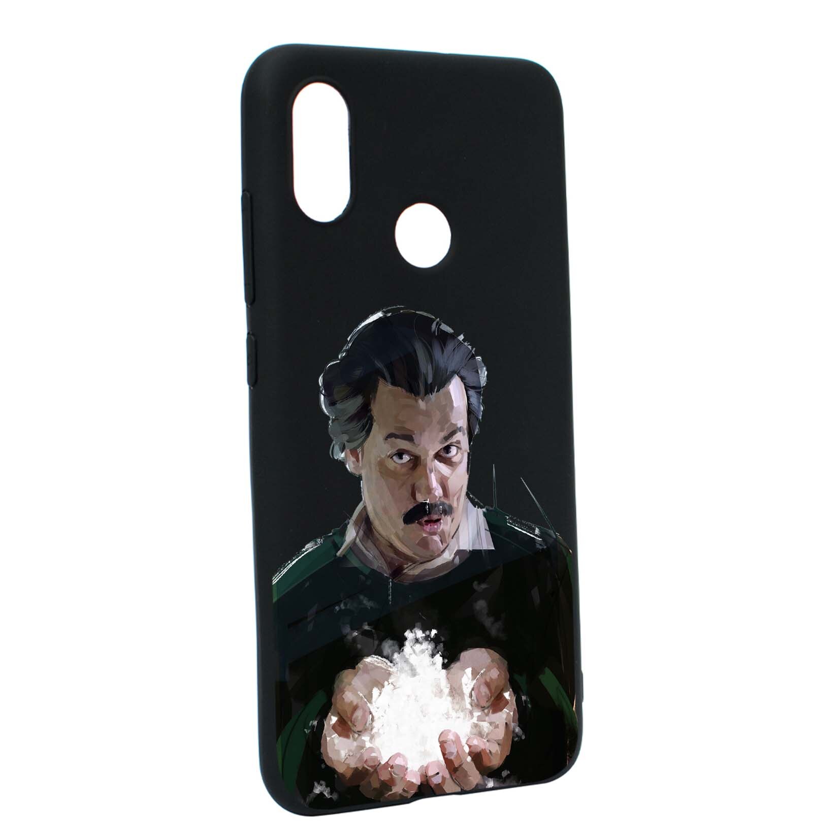 Husa de protectie Narcos - Pablo Escobar, Movie, pentru Xiaomi Mi A2 Lite / Redmi 6 Pro, rezistenta la uzura, anti-alunecare, din silicon Premium, B446