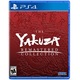 ИгратаTheYakuzaRemasteredCollectionзаPlayStation4