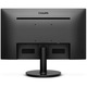 Монитор LED VA Philips 21.5", Full HD, HDMI, Черен, 221V8A