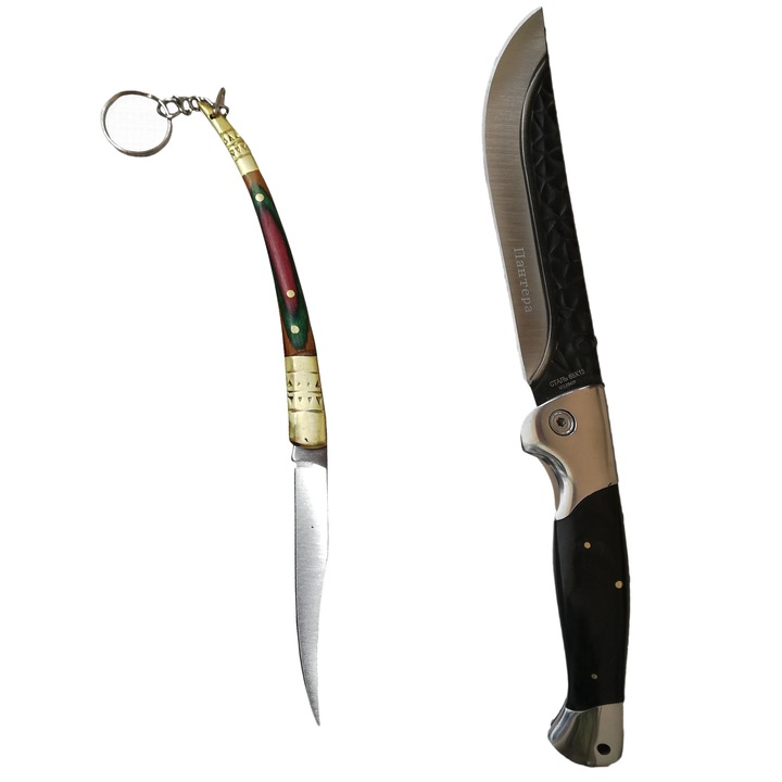 Set 2 bricege, Briceag de buzunar Slim 18 cm,maner elegant cu model+Briceag , otel, model negru pe lama, 26 cm , argintiu,husa cu prindere pe curea,rusesc