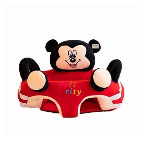 Fotoliu maxi din plus cu spatar Mickey Mouse - Krista®