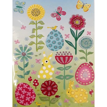 Felicitare - First Press Felicitare - First Press