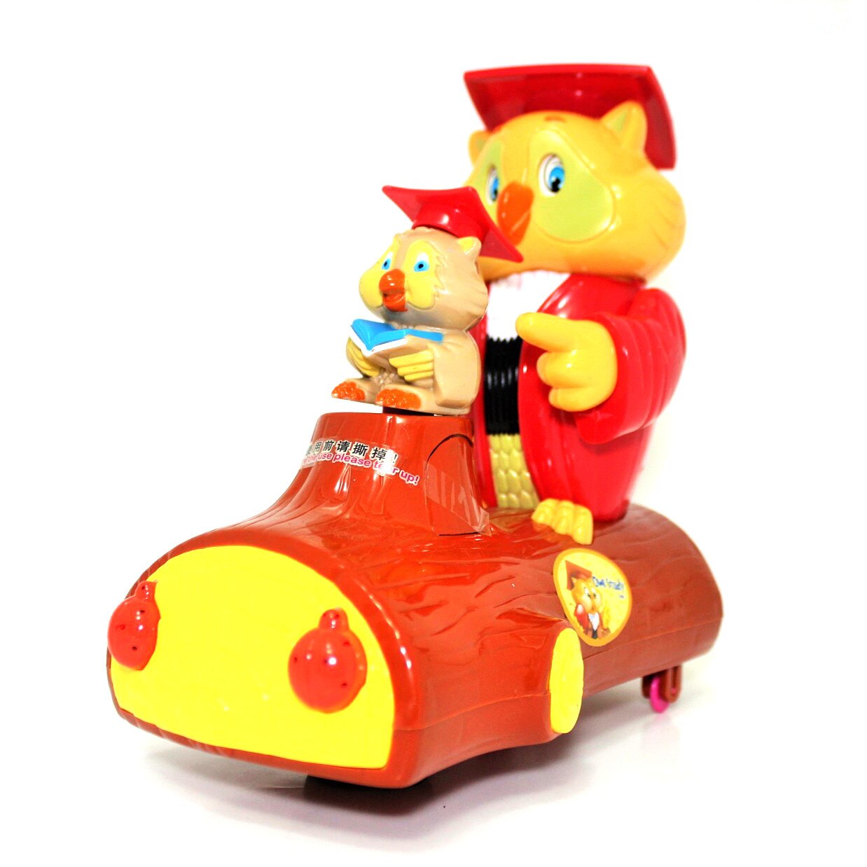 Bufnita muzicala cu baterii Owl study sing