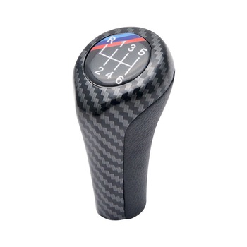 Nuca Schimbator Viteze Compatibil BMW E36 E46 E34 6 Speed Nuca Schimbator Viteze Compatibil BMW E36 E46 E34 6 Speed