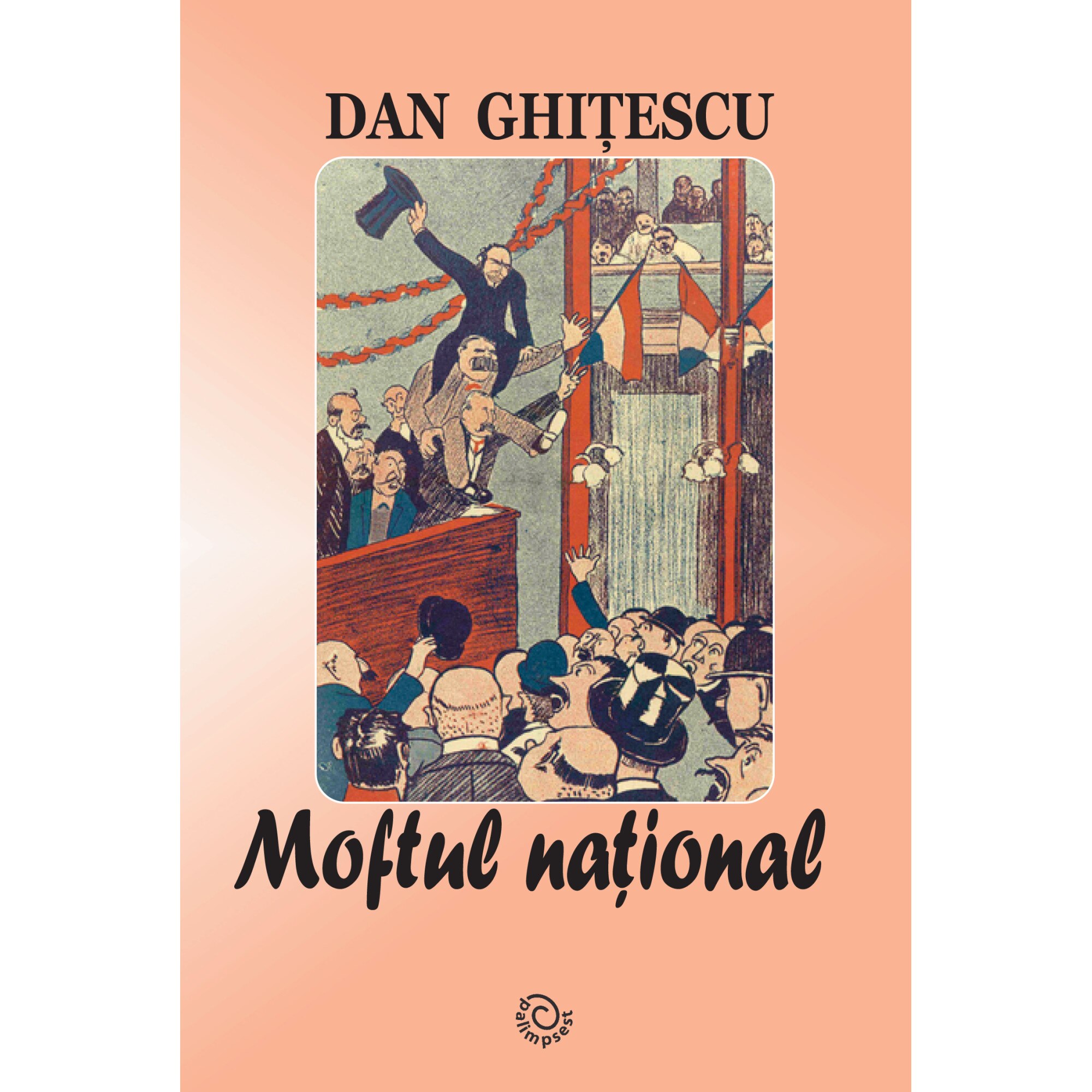 Moftul national, Dan Ghitescu, 68 pagini