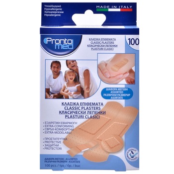 Set plasturi, Zola, 100 bucati , 4 marimi diferite Set plasturi, Zola, 100 bucati , 4 marimi diferite