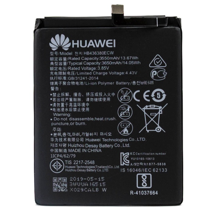 Оригинална батерия Huawei HB436380ECW, акумулатор, съвместим с Huawei P30, 3650 mAh, Li-Ion, Bulk