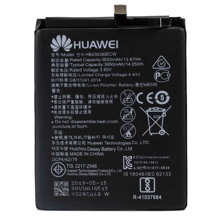 Baterie Originala Huawei HB436380ECW, Acumulator Compatibila cu Huawei P30, 3650 mAh, Li-Ion, Bulk