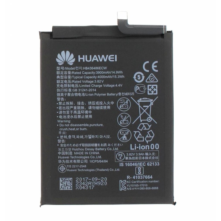 Baterie Originala Huawei HB436486ECW, Acumulator pentru Huawei P20 Pro, Mate 10, Mate 10 Pro, Mate 20, 4000 mAh, Li-Ion, Bulk