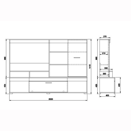 Living Irim Rose, 200x40x141 cm, Sonoma/Alb