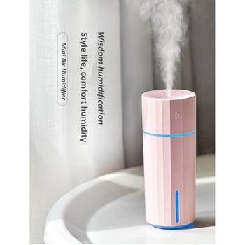 Difuzor si umidificator aromaterapie E41, cu lumina 7 culori LED, Diamond, roz - BubiSS Difuzor si umidificator aromaterapie E41, cu lumina 7 culori LED, Diamond, roz - BubiSS