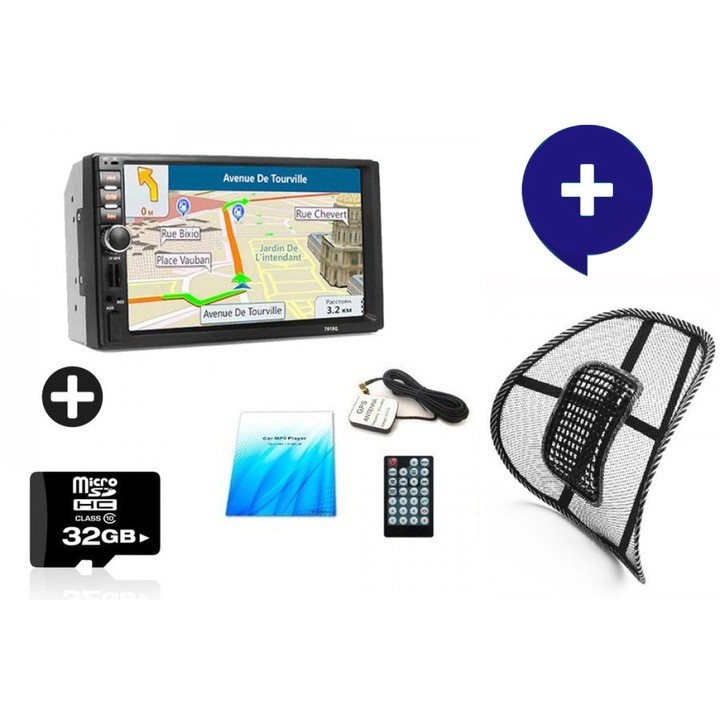 Комплект Мобилен стерео MP5 Player , 7 инча touchscreen +SD card 32 GB Sandisk и мултимедия за кола .OEM с камера за задно виждане 7010B + Анатомична облегалка Lumbar Support + комфорт