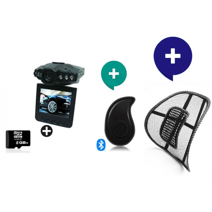 Комплект Комплект за Видеорегистратор DVR + SD Card Kingston 8 GB OEM , 2.5" дисплей, Сензор за движение, Ъгъл 120 градуса, 6 светодиода за нощно виждане + Мини хендсфри слушалка S530 Черна + Анатомична облегалка Lumbar Support + комфорт