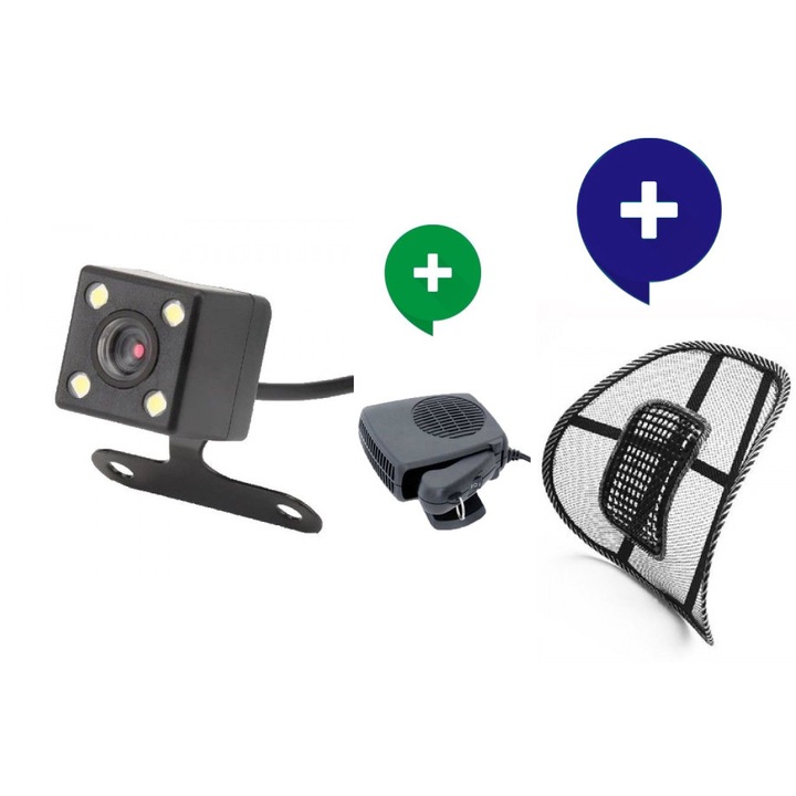 Комплект Комплект - Универсална камера за заден ход с нощен режим 4LED Rearview camera + Автомобилна вентилаторна печка + Анатомична облегалка Lumbar Support + комфорт