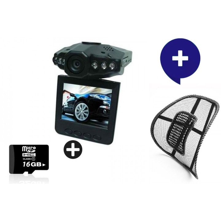 Комплект за Видеорегистратор DVR + SD Card Kingston 16 GB OEM , 2.5" дисплей, Сензор за движение, Ъгъл 120 градуса, 6 светодиода за нощно виждане + Анатомична облегалка Lumbar Support + комфорт
