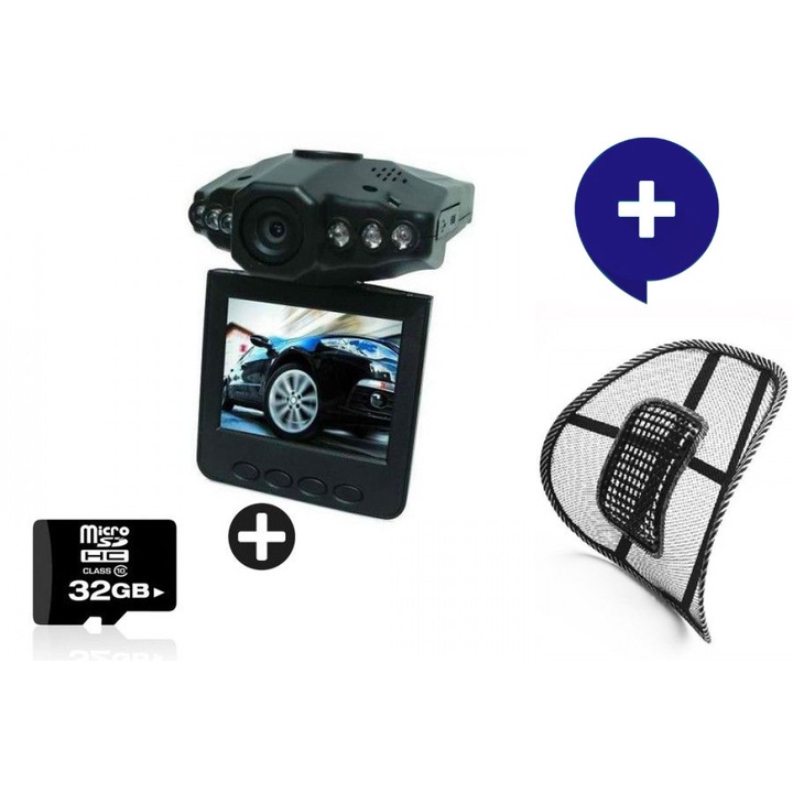 Комплект Комплект за Видеорегистратор DVR + SD Card Kingston 32 GB ОЕМ , 2.5" дисплей, Сензор за движение, Ъгъл 120 градуса, 6 светодиода за нощно виждане + Анатомична облегалка Lumbar Support + комфорт