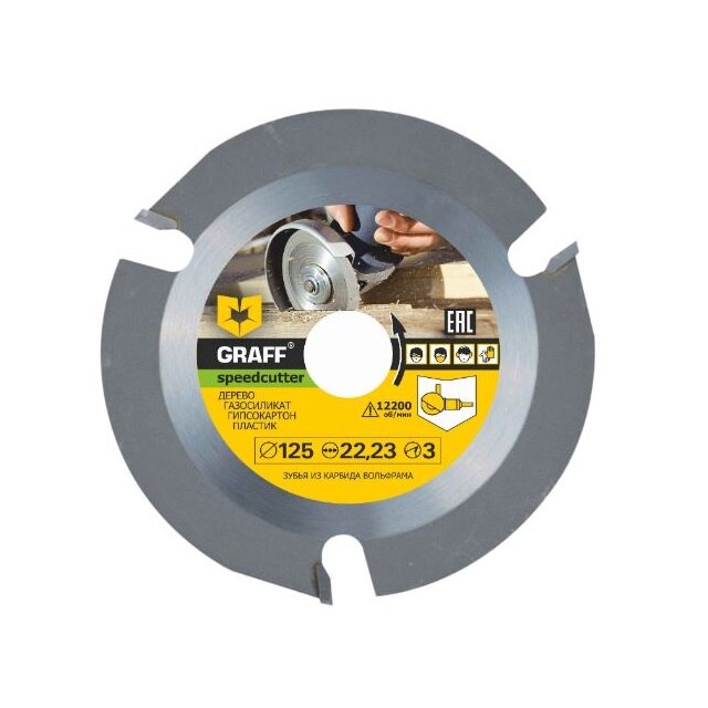 Disc pentru lemn cu pastile vidia polizor unghiular , Sculeprofionline 125 mm