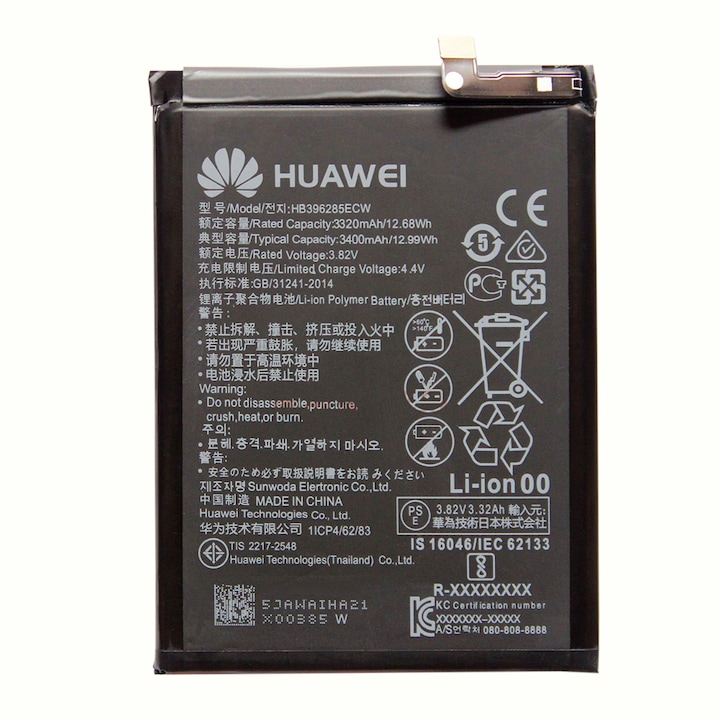 Оригинална батерия Huawei HB396285ECW, Батерия за Huawei P20, Honor 10, 3400 mAh, Li-Ion, Bulk