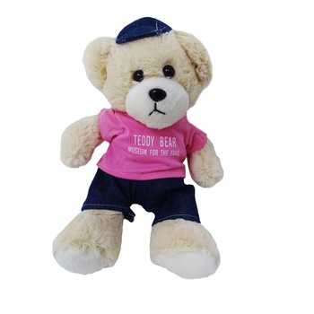 Ursulet de Plus cu sapca, Albastru/Roz Ursulet de Plus cu sapca, Albastru/Roz