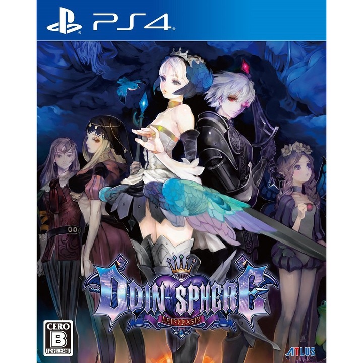 Игра Odin Sphere Leifthrasir - PlayStation 4