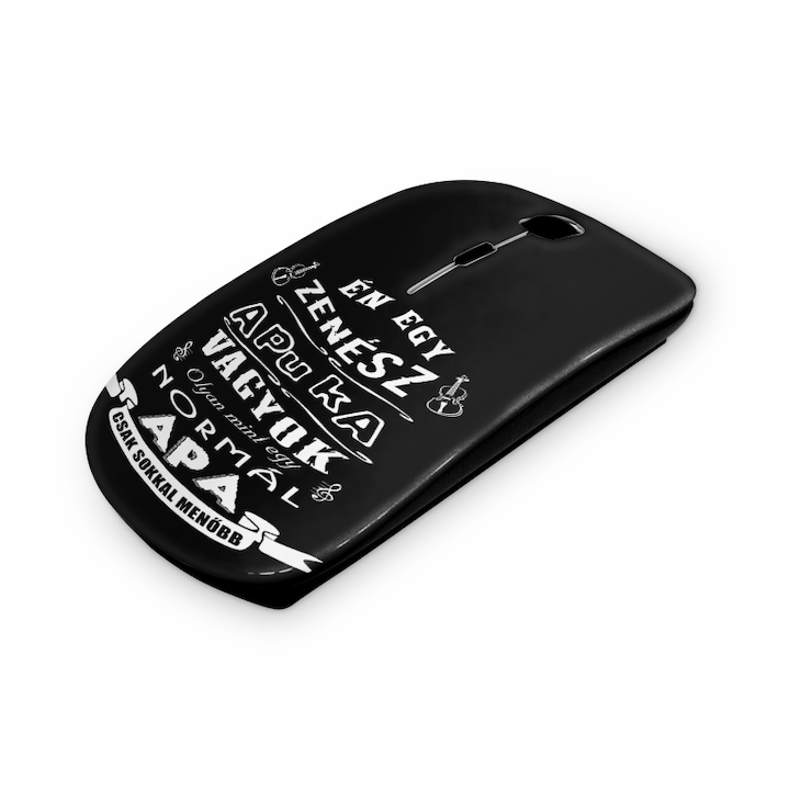 Mouse fara fir, Mobiltokguru, Imprimeu leopard 111