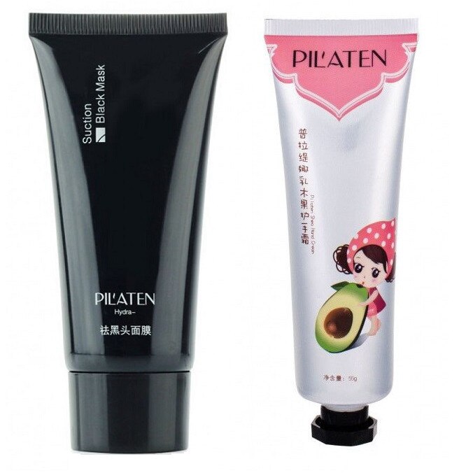 Set Masca neagra si Crema hidratanta pentru maini Pilaten