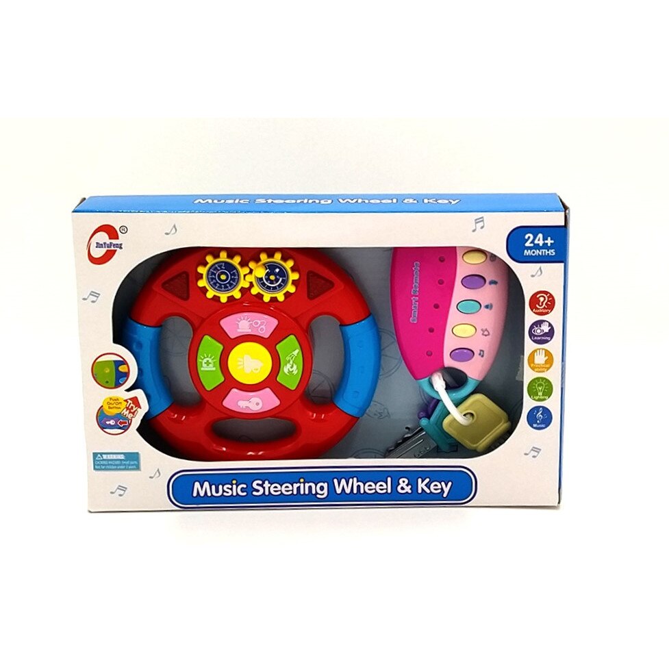 Volan si telecomanda cu chei interactive cu functii, sunete si melodii