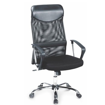 Scaun ergonomic HM Vire, Mesh, negru Scaun ergonomic HM Vire, Mesh, negru