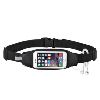 Husa sport de talie Avantree pentru iPhone 6 Plus, Negru Husa sport de talie Avantree pentru iPhone 6 Plus, Negru