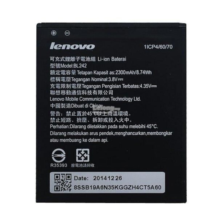 Батерия за Lenovo Vibe C / A6000 /A6010 BL242 2300mAh