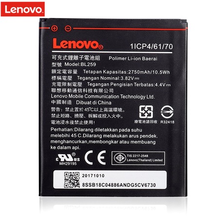 Lenovo bl264 аккумулятор