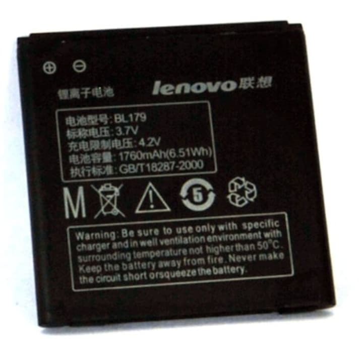 Батерия за Lenovo S760/S680/S686/K2 BL179