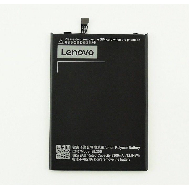 Батерия за Lenovo K4 Note A7010 BL256 3300mAh