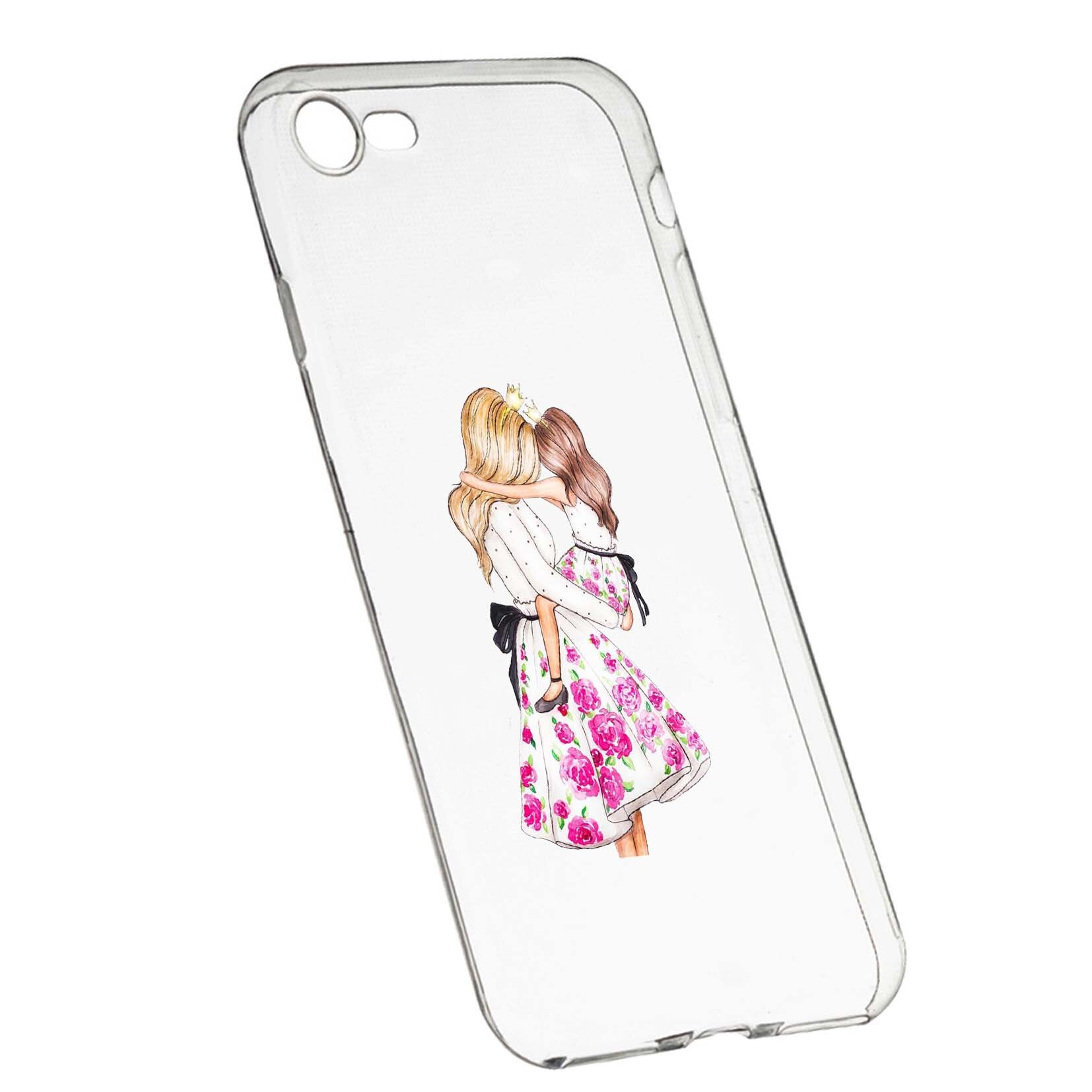 Husa de protectie Mommy's Girl, pentru Xiaomi Redmi Note 5A/Y1 Lite, rezistenta la uzura, anti-alunecare, din silicon Premium, 554