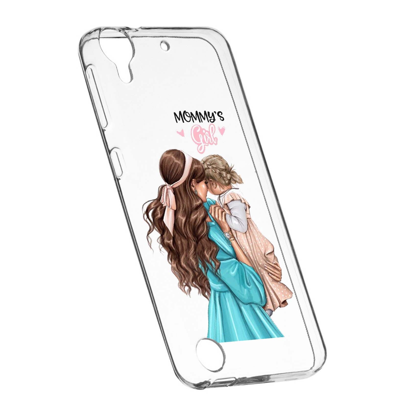 Husa de protectie Mommy's Girl, pentru HTC Desire 825 / 10 Lifestyle, rezistenta la uzura, anti-alunecare, din silicon Premium, 555