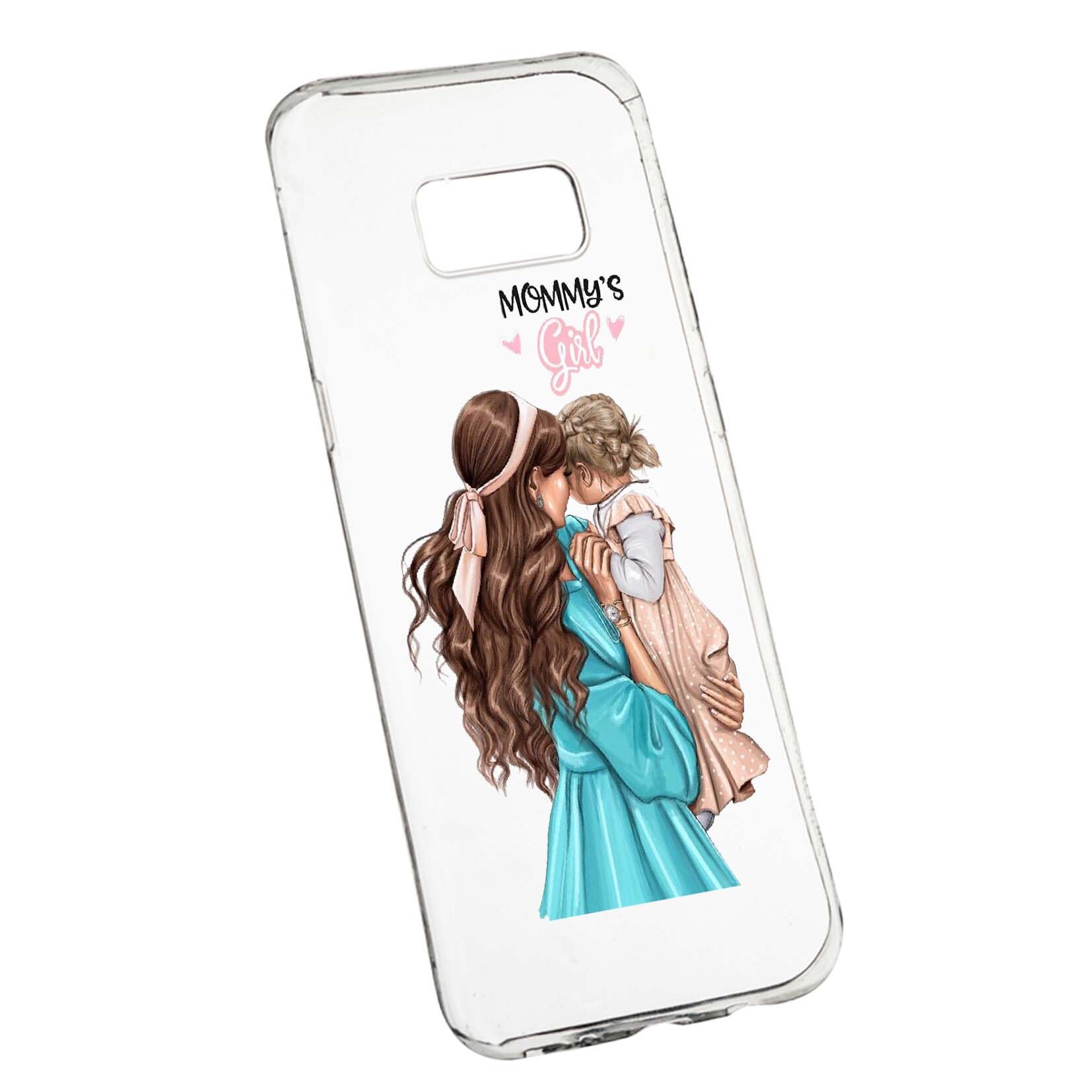 Husa de protectie Mommy's Girl, pentru Samsung Galaxy S8 Plus, rezistenta la uzura, anti-alunecare, din silicon Premium, 555