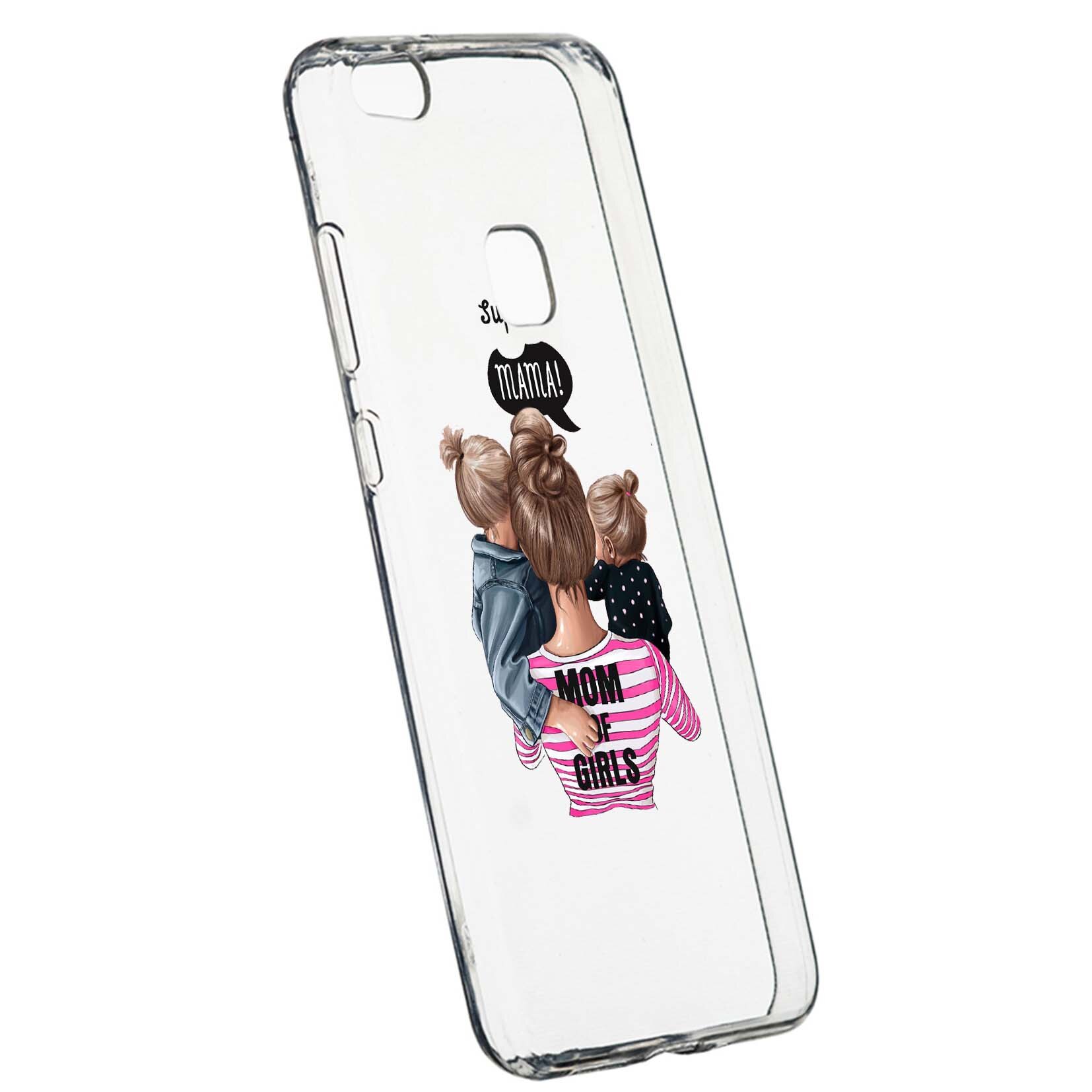 Husa de protectie Super Mama, pentru Huawei Honor 8X/ View 10 Lite, rezistenta la uzura, anti-alunecare, din silicon Premium, 556