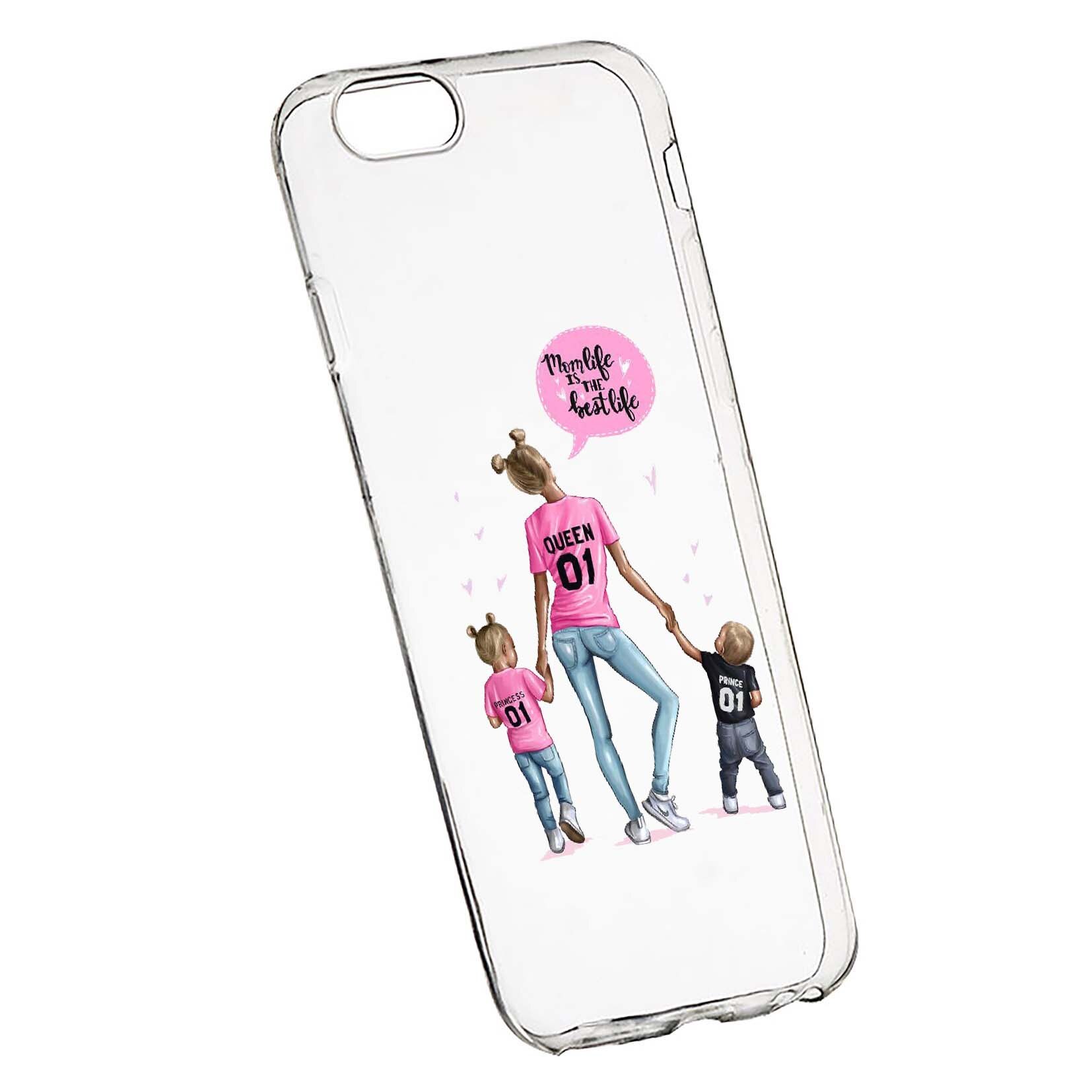 Husa de protectie Mom Life, pentru Apple iPhone 7 Plus / 8 Plus, rezistenta la uzura, anti-alunecare, din silicon Premium, 557